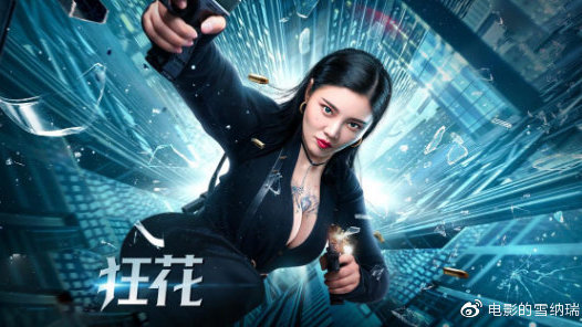购买印度身份证