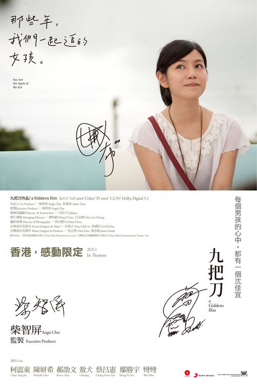 购买假韩国济州国立大学文凭毕业证